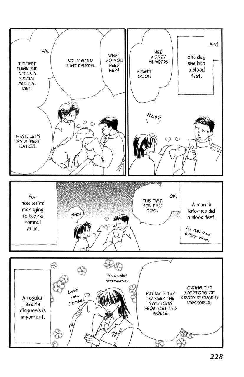 Page 124 Chapter 41 Kirai