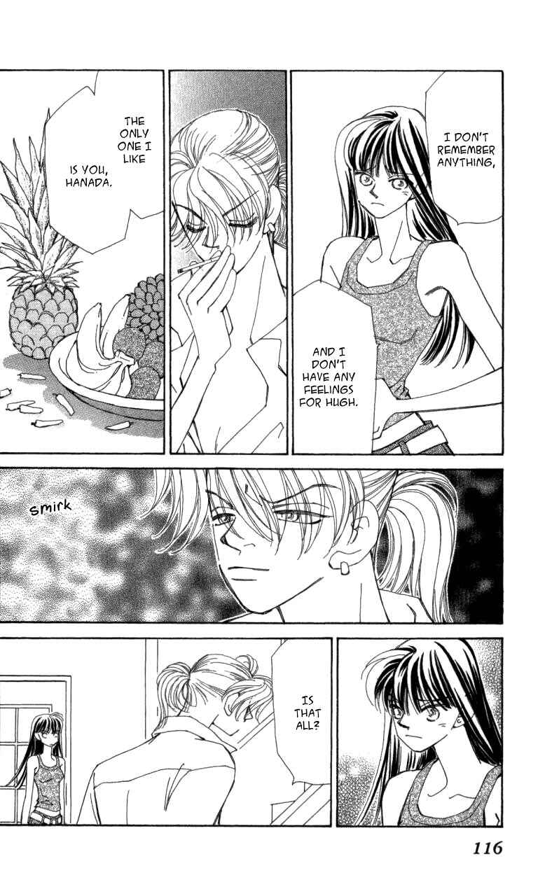 Page 13 Chapter 41 Kirai