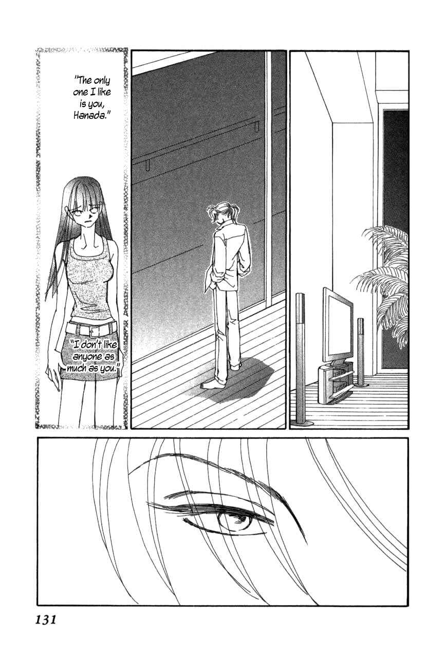 Page 28 Chapter 41 Kirai