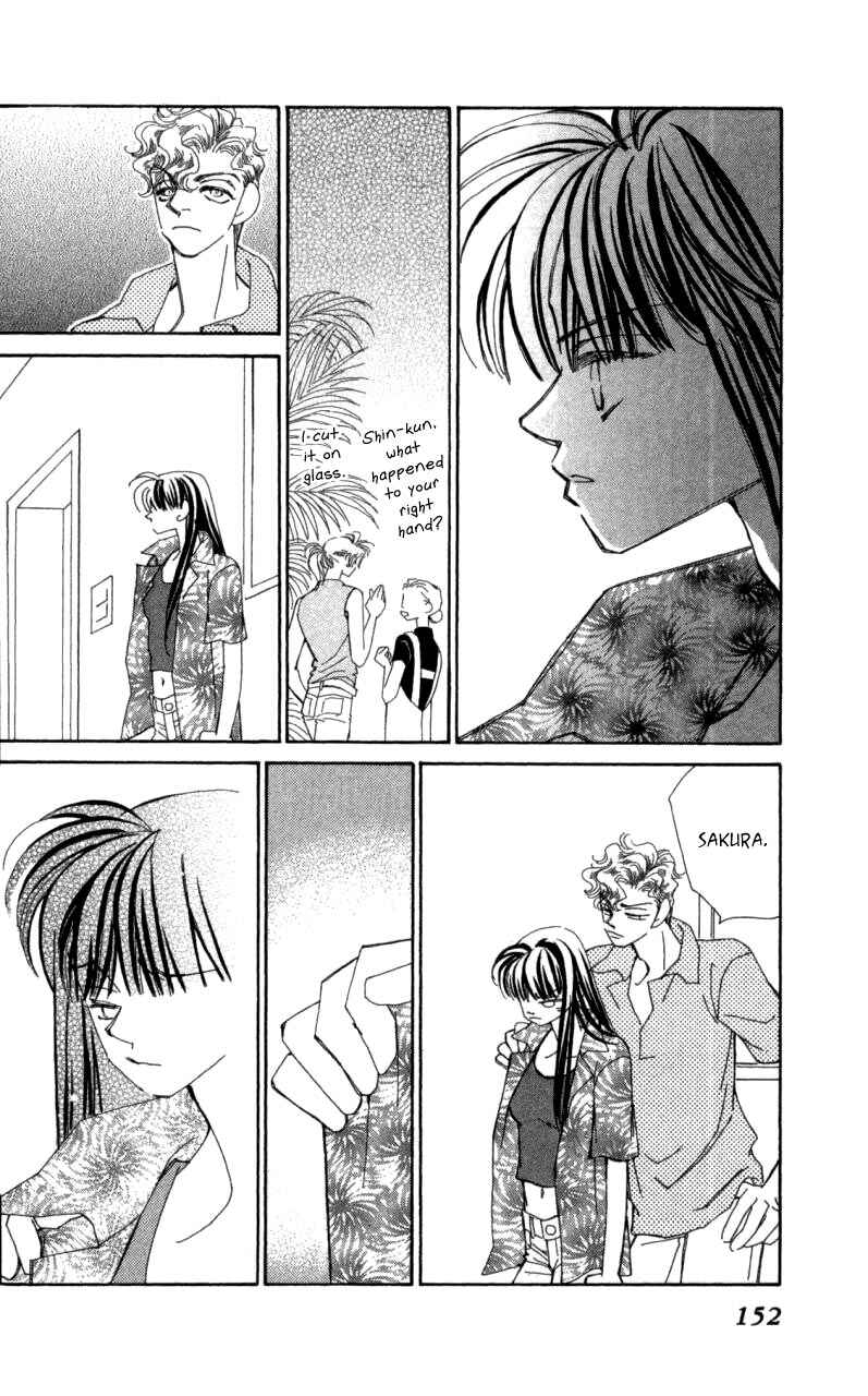 Page 49 Chapter 41 Kirai