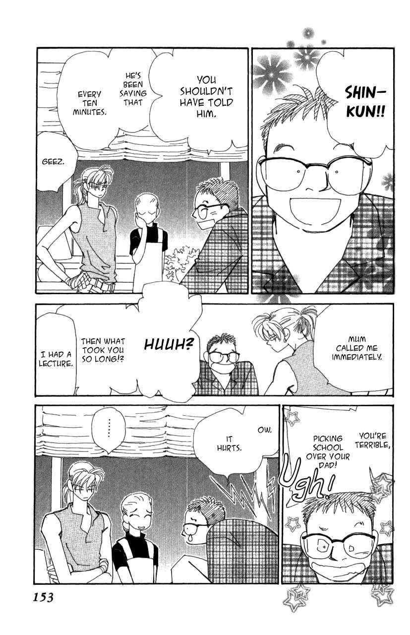 Page 50 Chapter 41 Kirai
