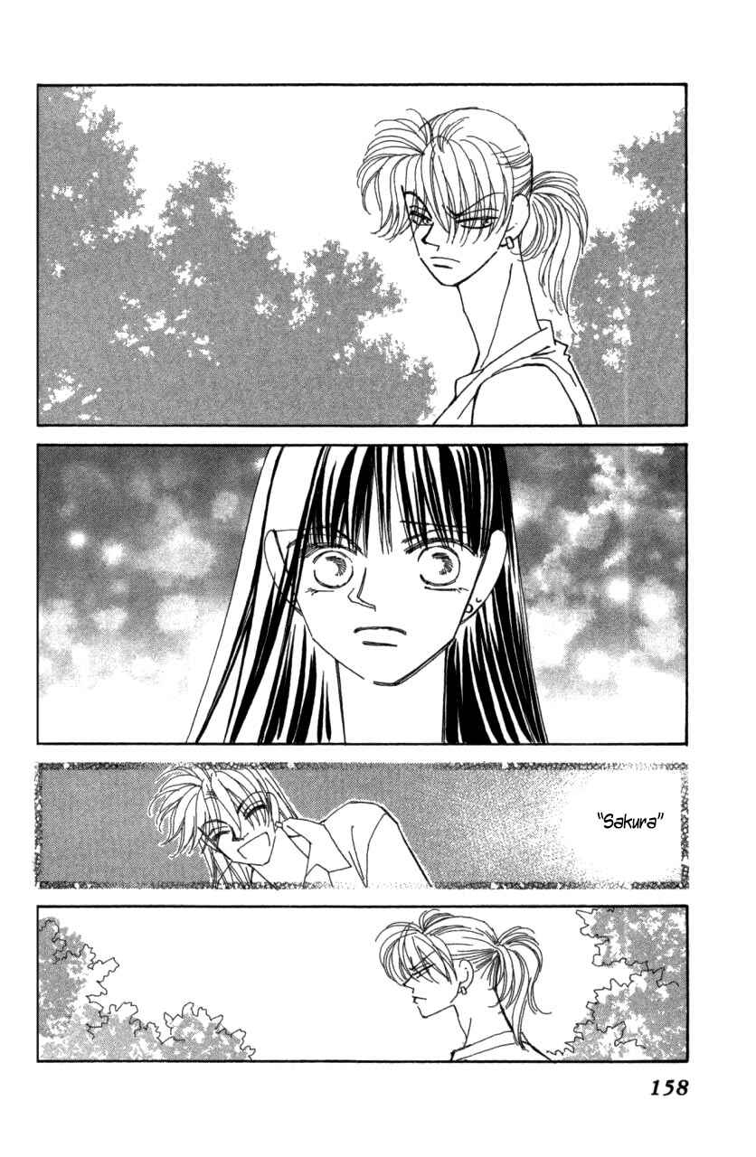 Page 55 Chapter 41 Kirai