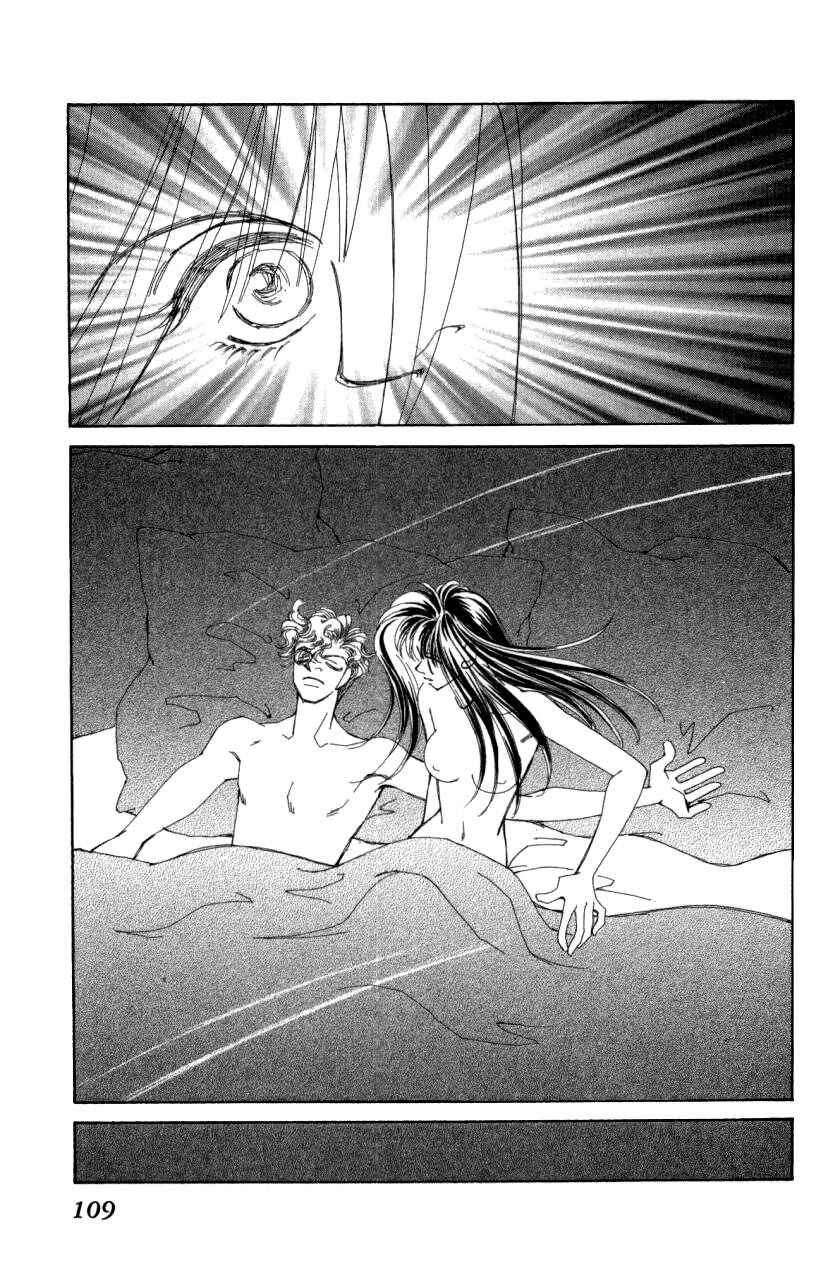 Page 6 Chapter 41 Kirai