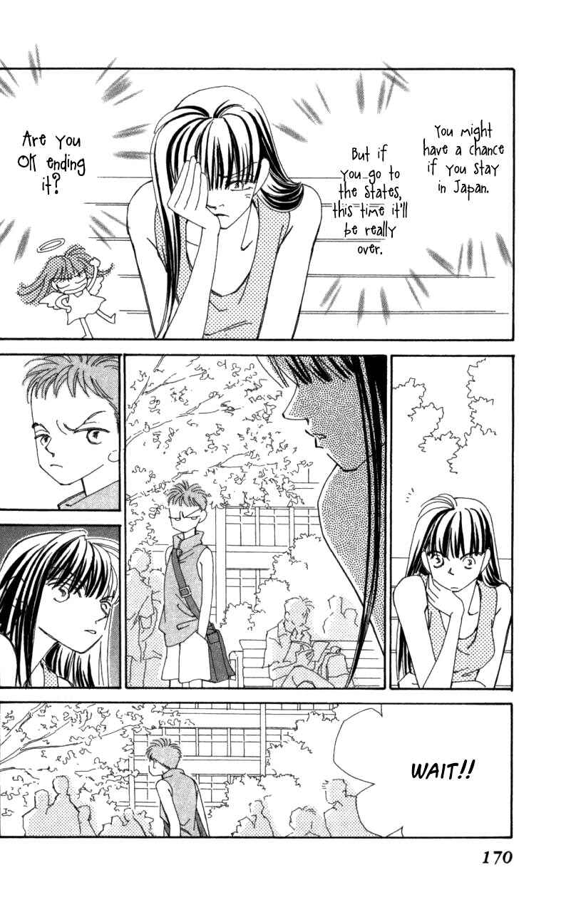 Page 67 Chapter 41 Kirai