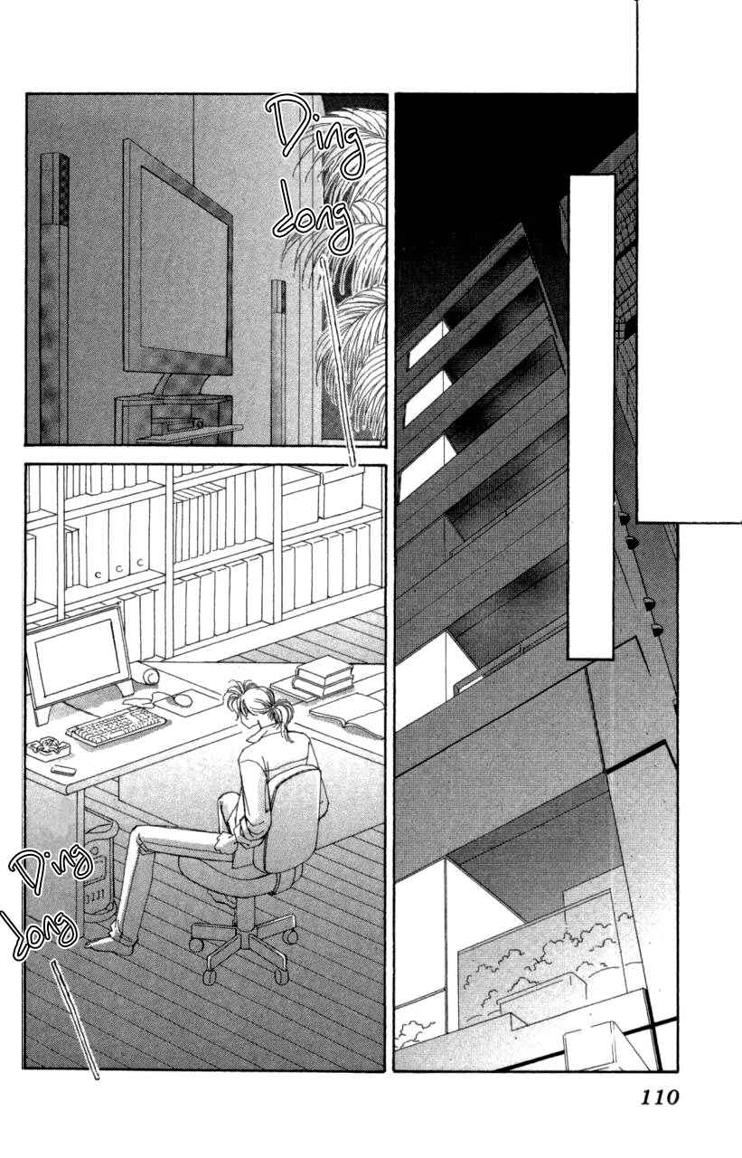 Page 7 Chapter 41 Kirai