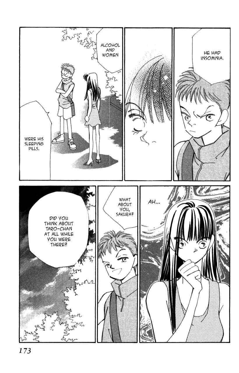 Page 70 Chapter 41 Kirai