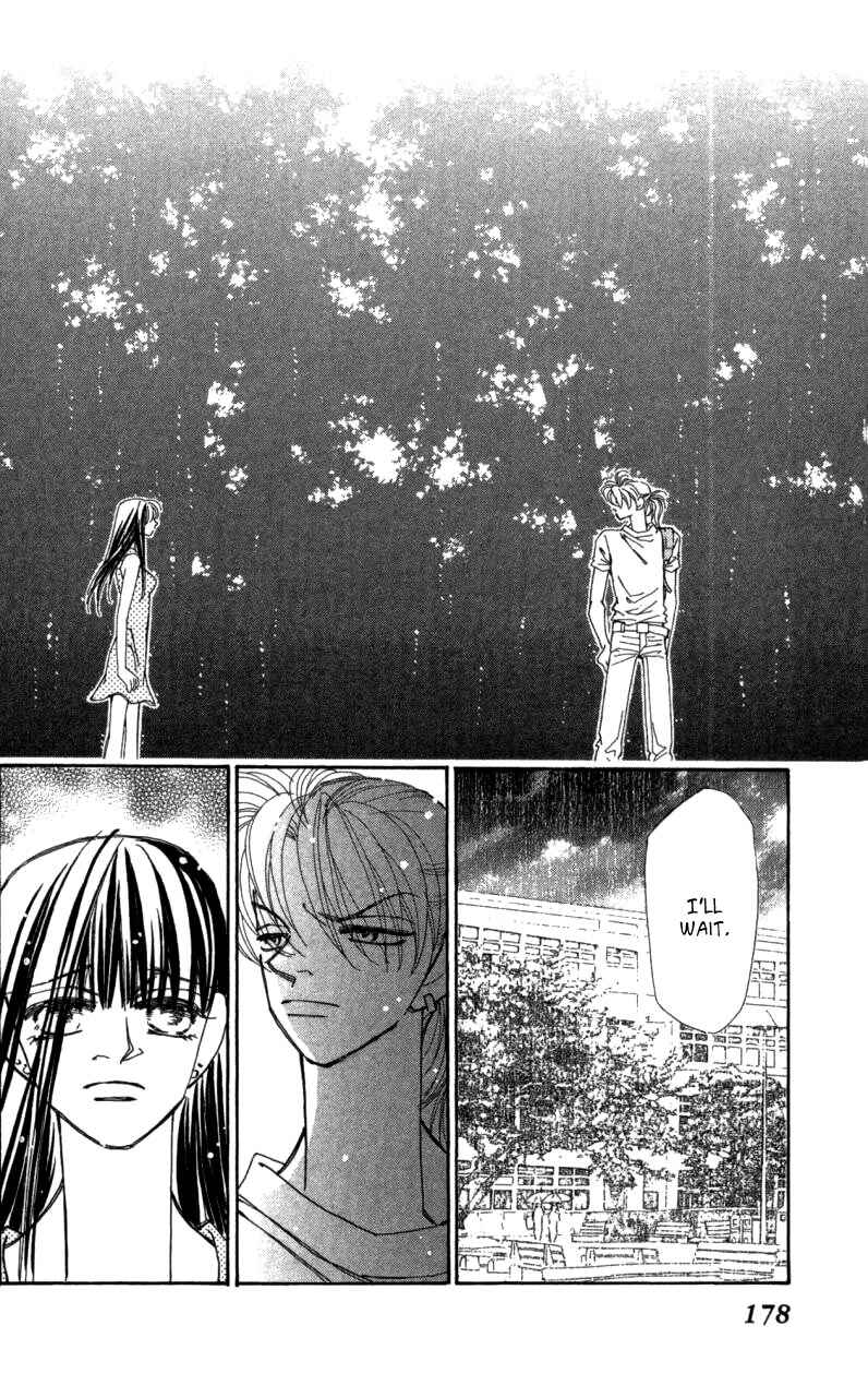 Page 75 Chapter 41 Kirai