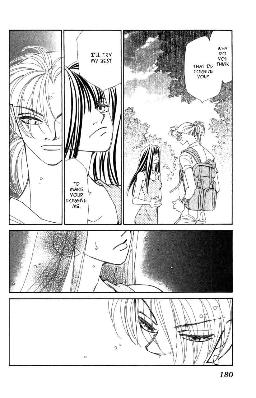 Page 77 Chapter 41 Kirai
