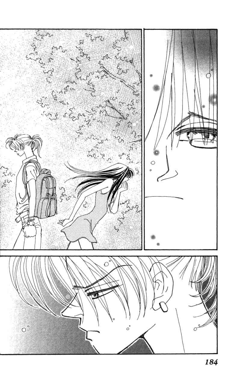 Page 81 Chapter 41 Kirai