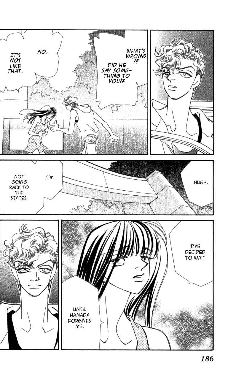 Page 83 Chapter 41 Kirai