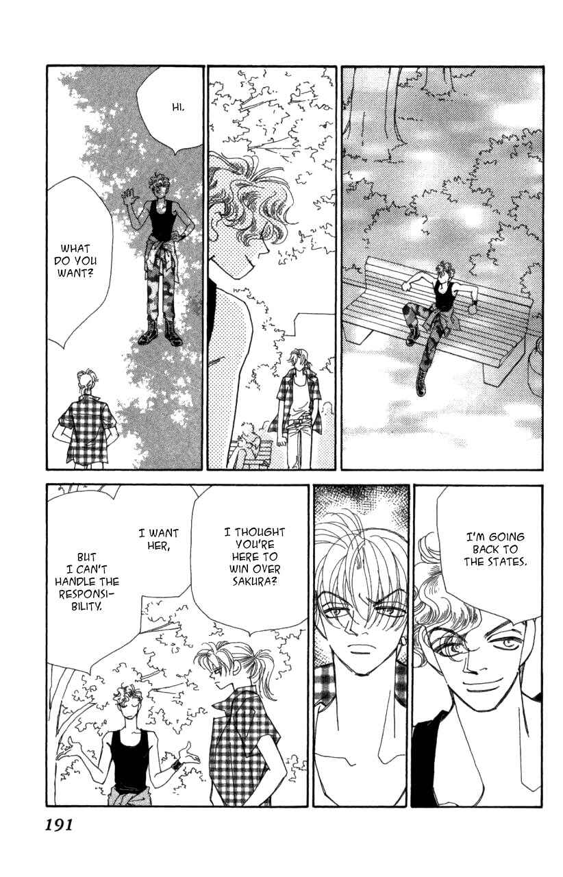 Page 88 Chapter 41 Kirai
