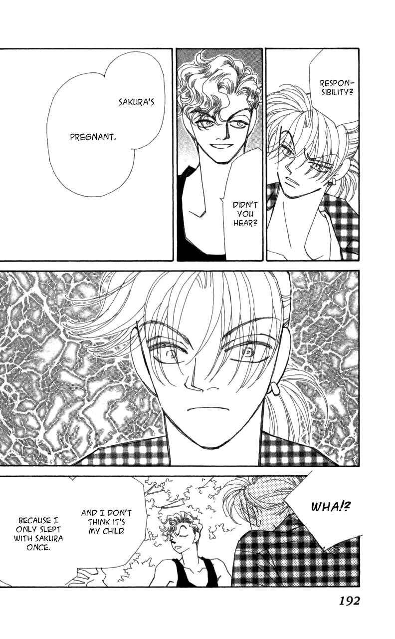 Page 89 Chapter 41 Kirai