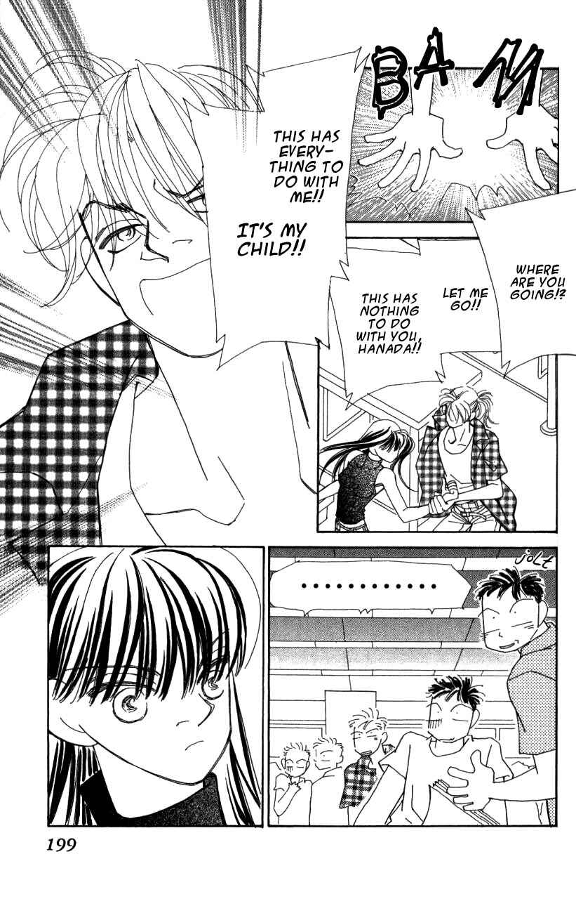 Page 96 Chapter 41 Kirai