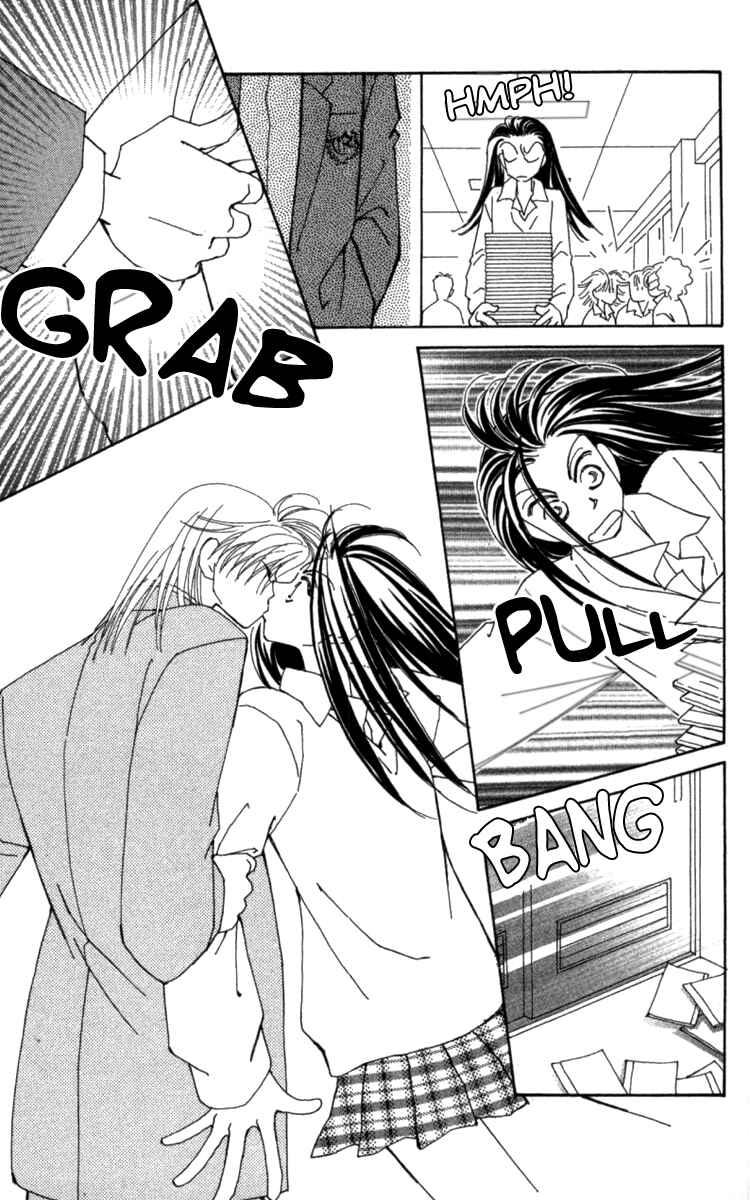 Page 12 Chapter 31 Kirai