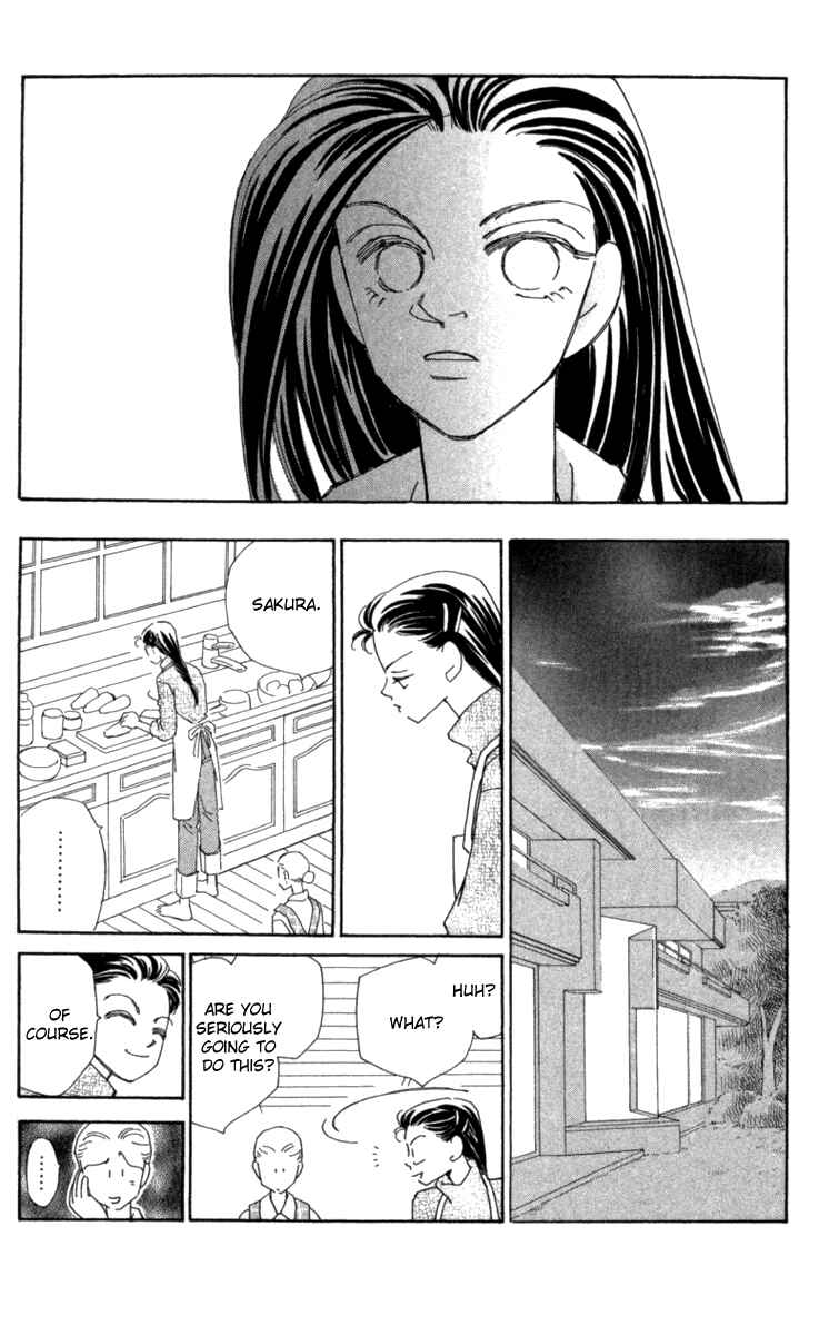 Page 21 Chapter 31 Kirai