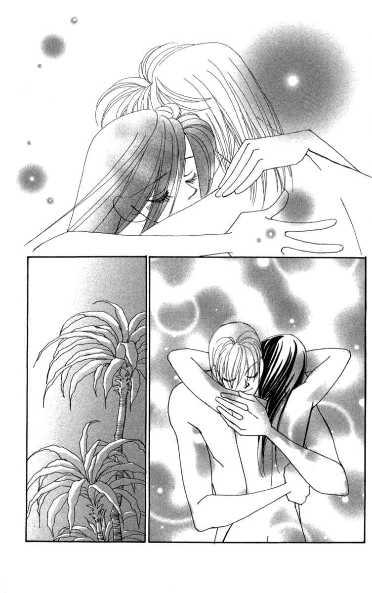 Page 26 Chapter 31 Kirai