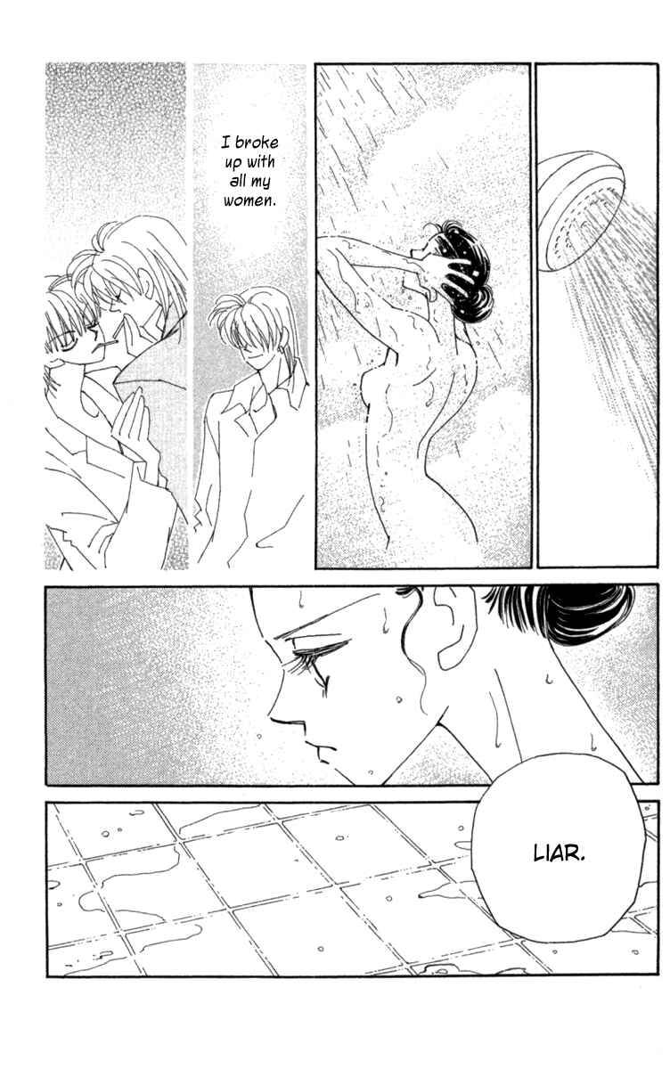 Page 28 Chapter 31 Kirai