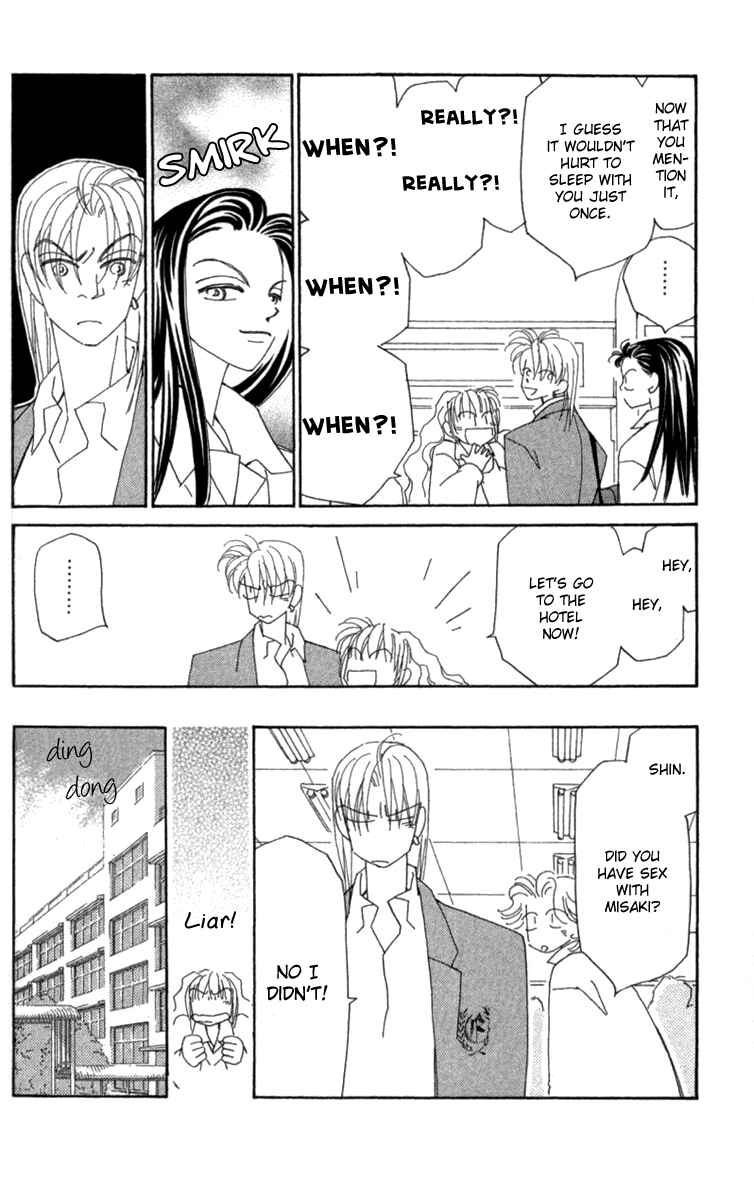 Page 31 Chapter 31 Kirai