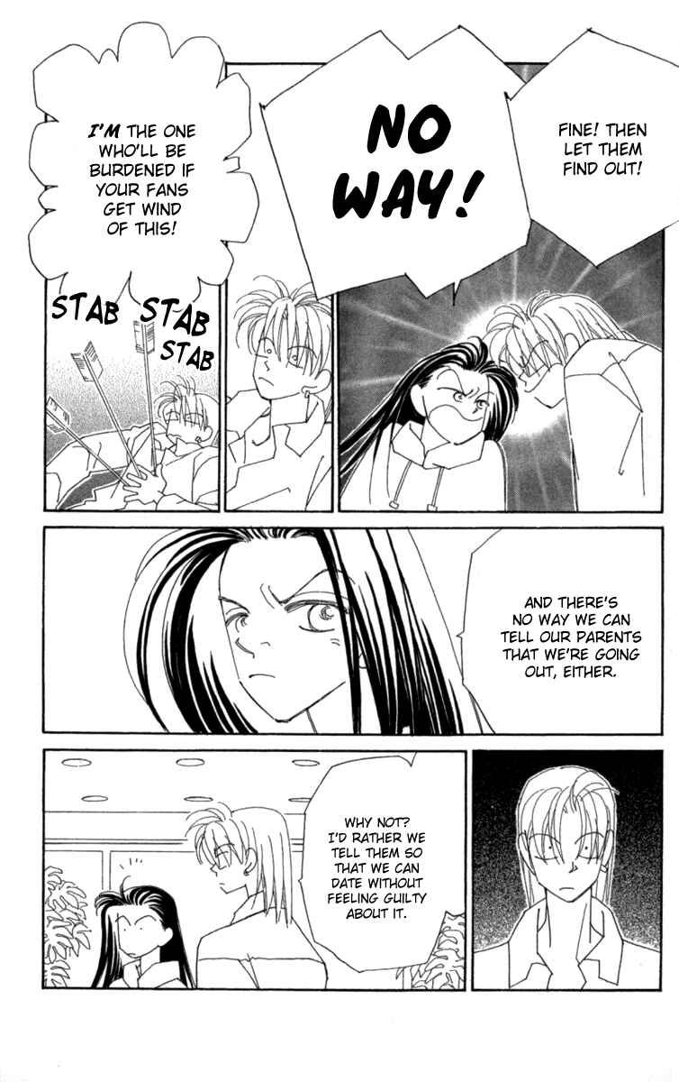 Page 34 Chapter 31 Kirai