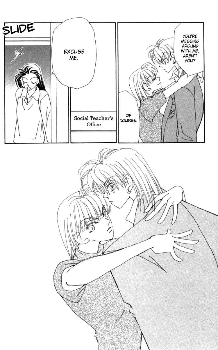 Page 41 Chapter 31 Kirai