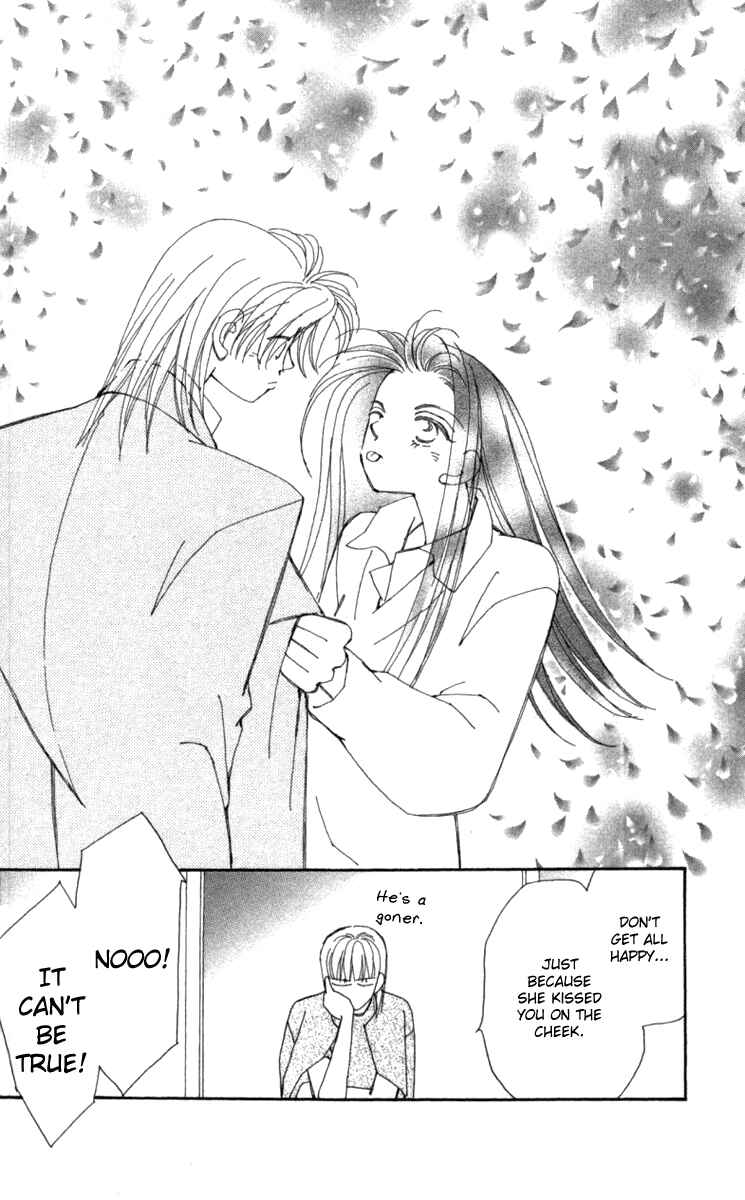 Page 49 Chapter 31 Kirai