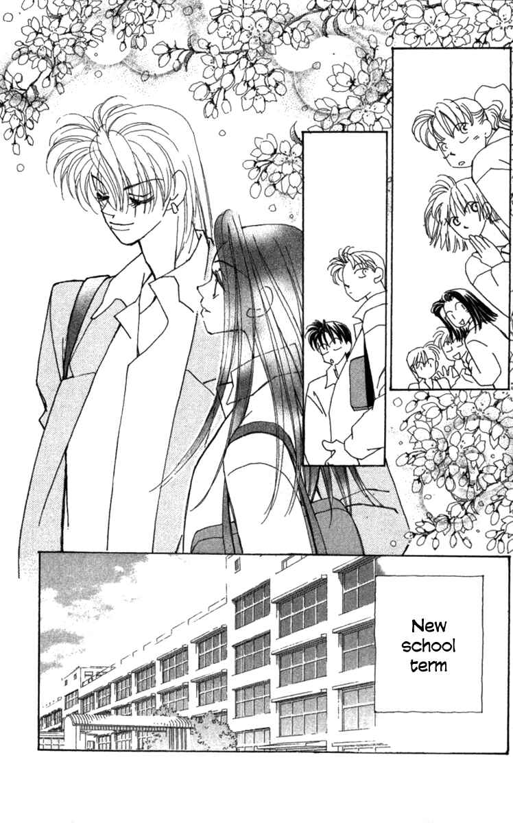 Page 6 Chapter 31 Kirai