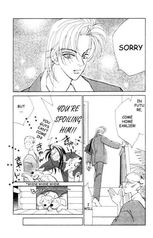 Page 19 Chapter 11 Kirai