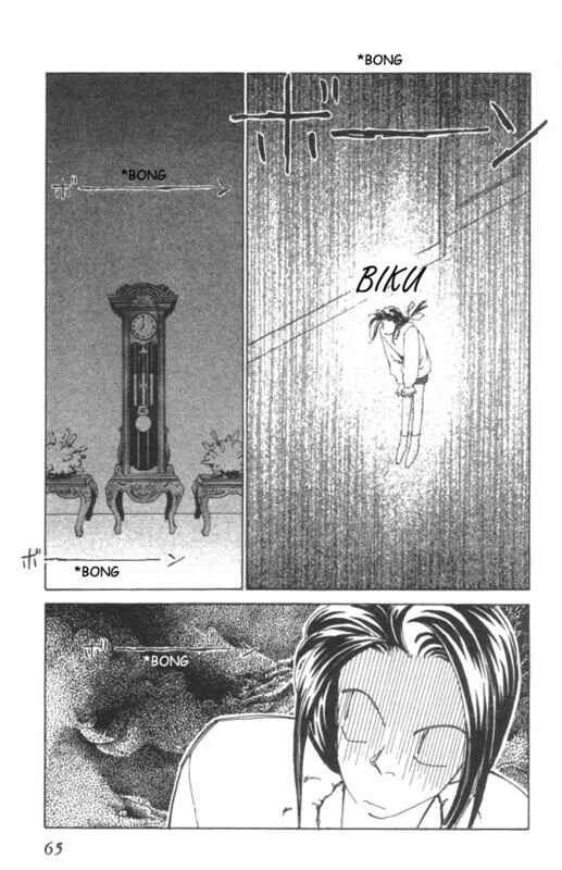 Page 23 Chapter 11 Kirai