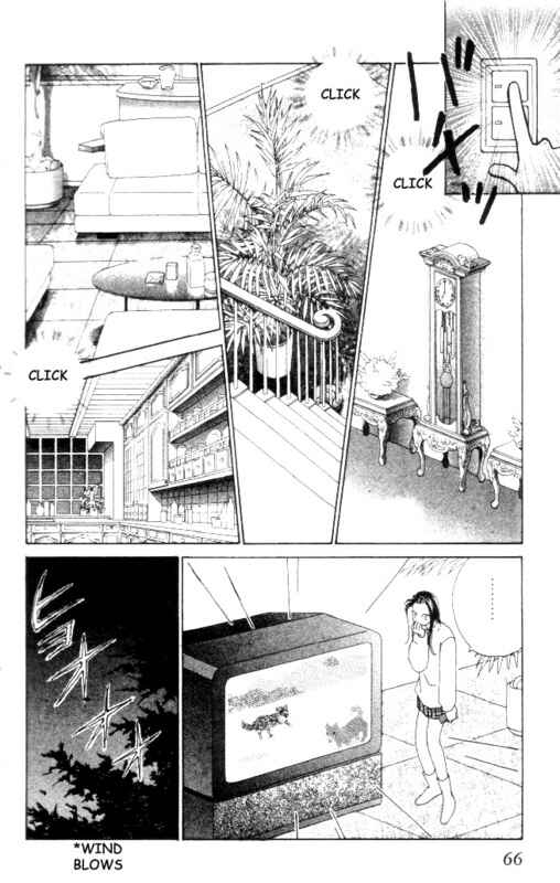 Page 24 Chapter 11 Kirai