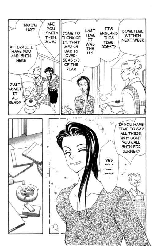 Page 3 Chapter 11 Kirai