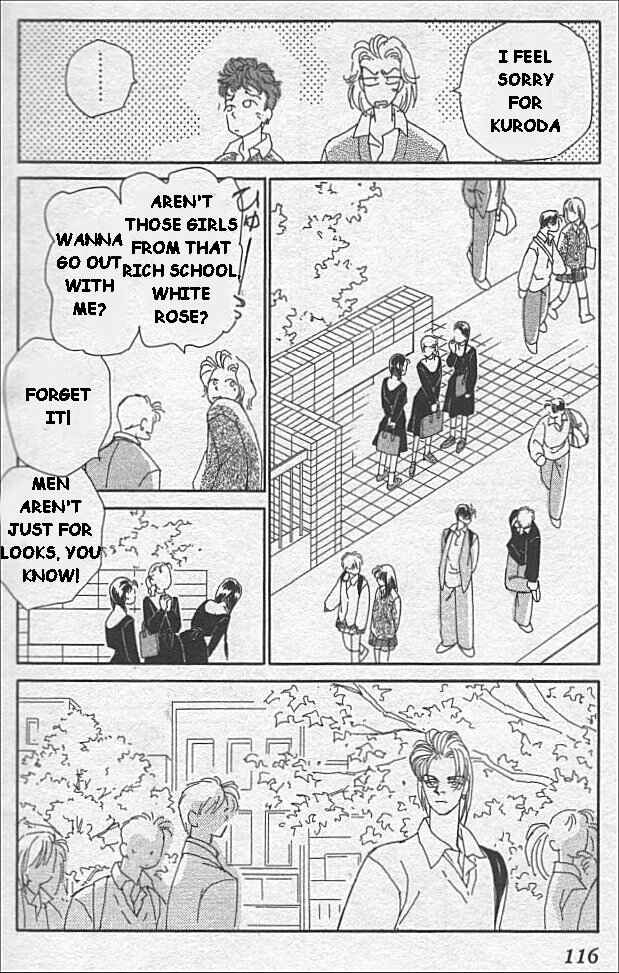 Page 14 Chapter 3 Kirai