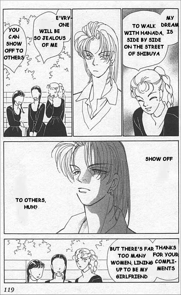 Page 17 Chapter 3 Kirai