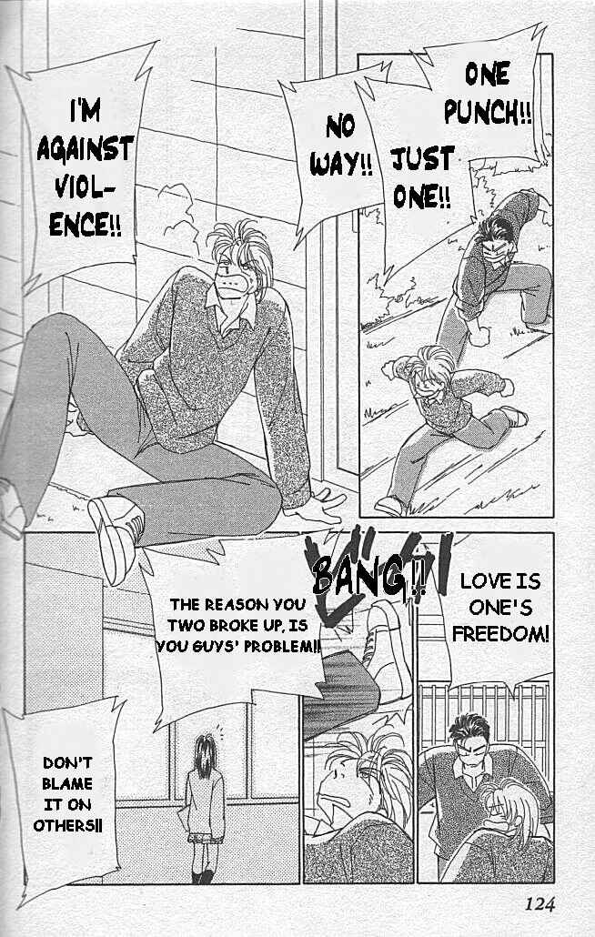 Page 22 Chapter 3 Kirai