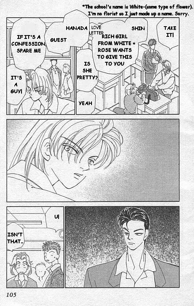 Page 3 Chapter 3 Kirai