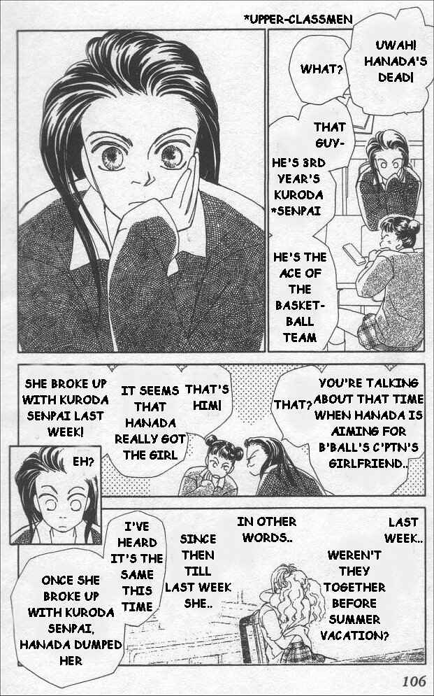 Page 4 Chapter 3 Kirai