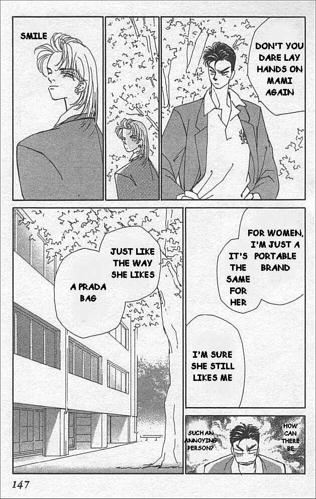 Page 45 Chapter 3 Kirai