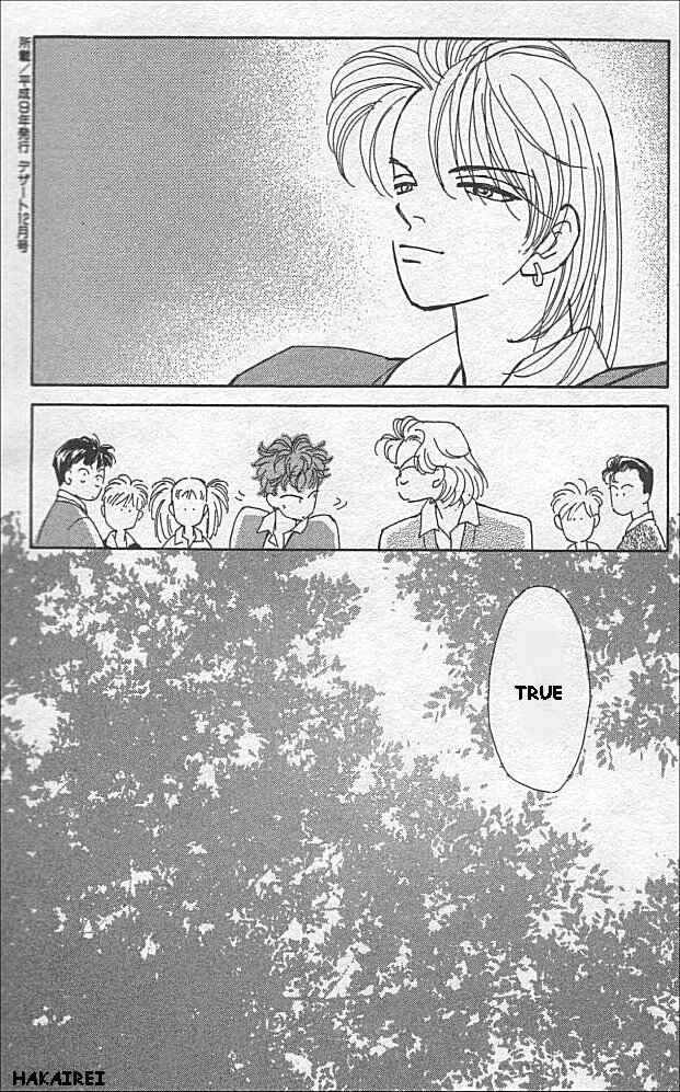 Page 48 Chapter 3 Kirai