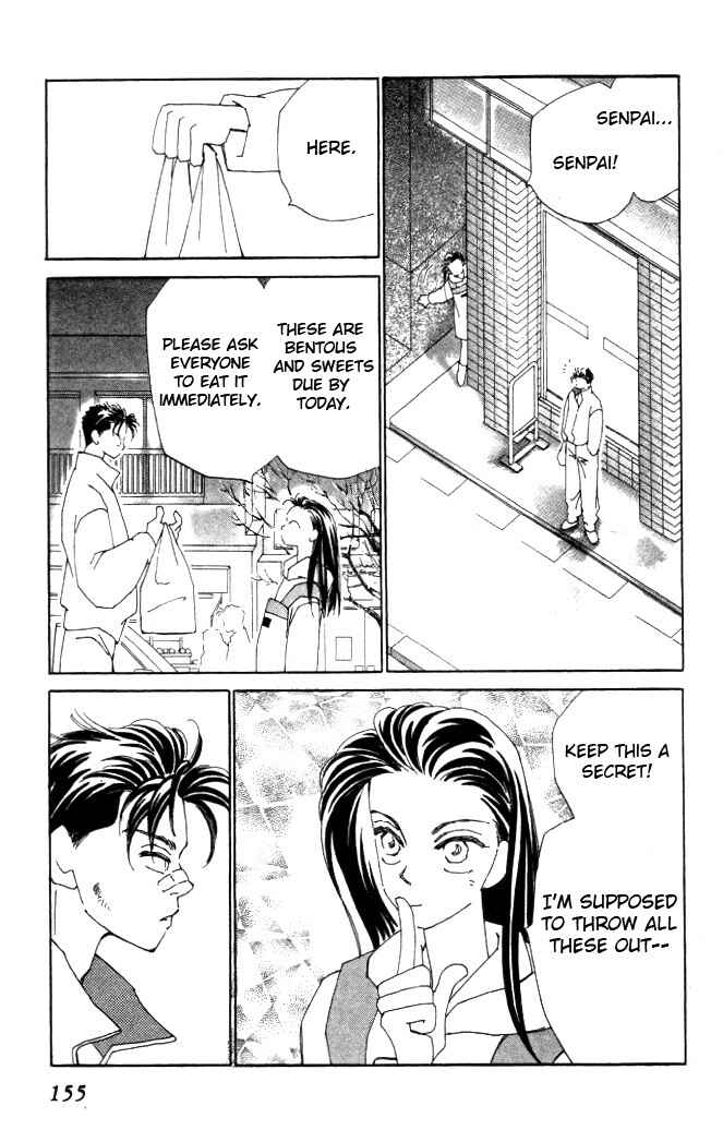 Page 10 Chapter 14 Kirai