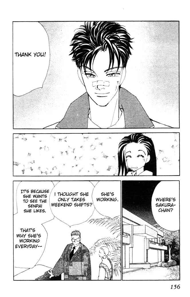 Page 11 Chapter 14 Kirai