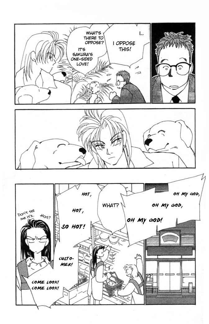 Page 12 Chapter 14 Kirai