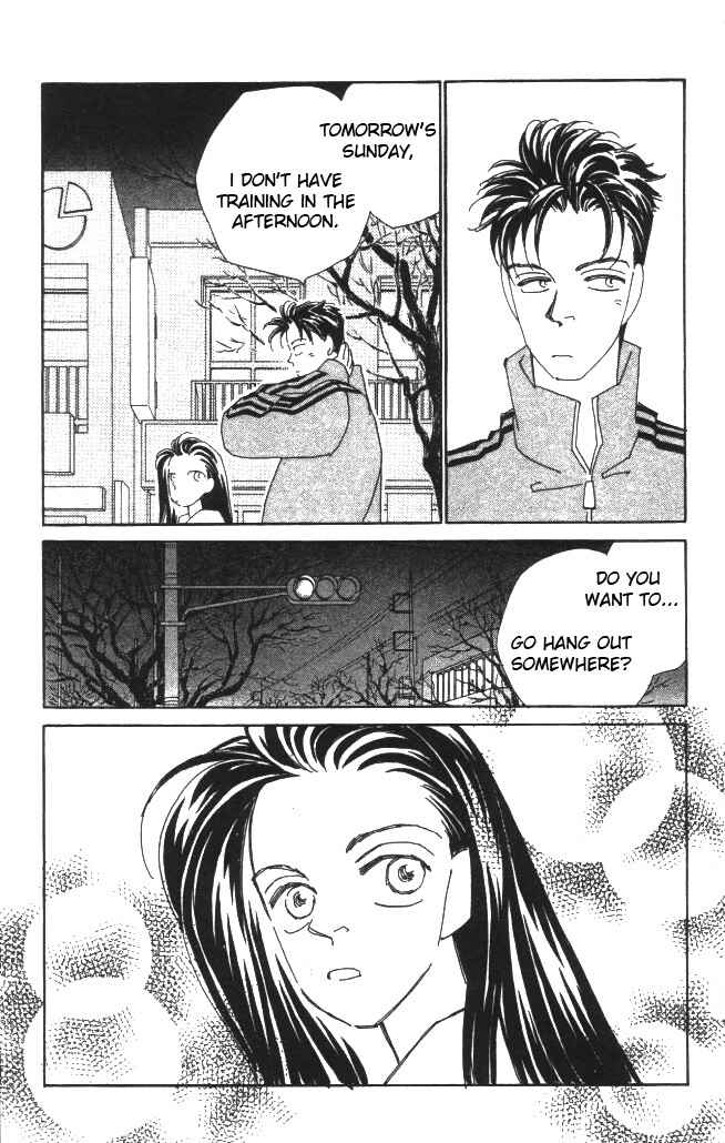 Page 20 Chapter 14 Kirai