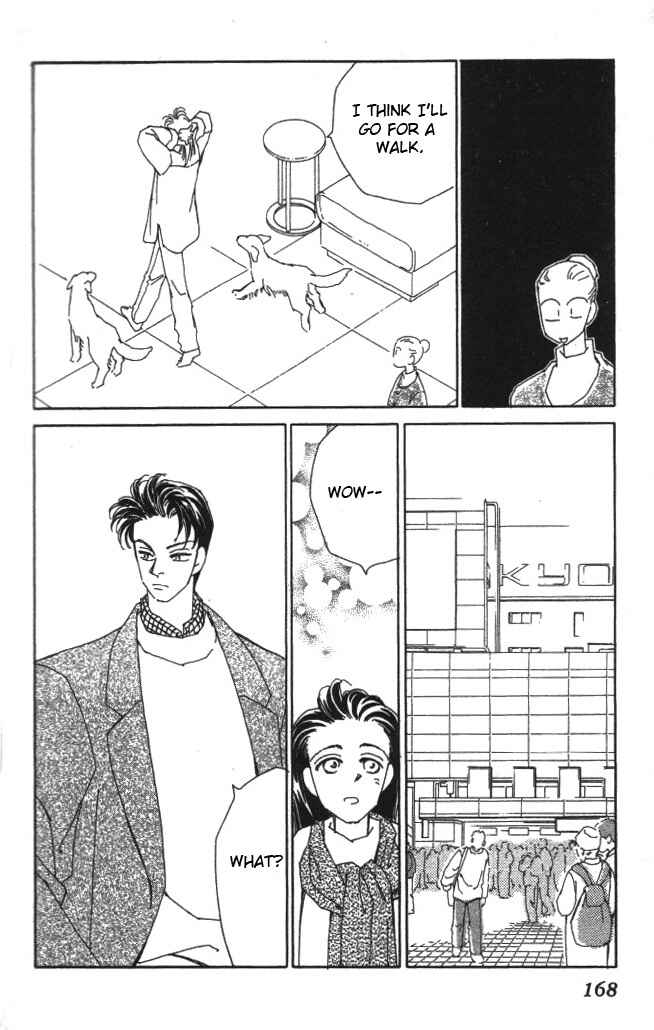 Page 23 Chapter 14 Kirai