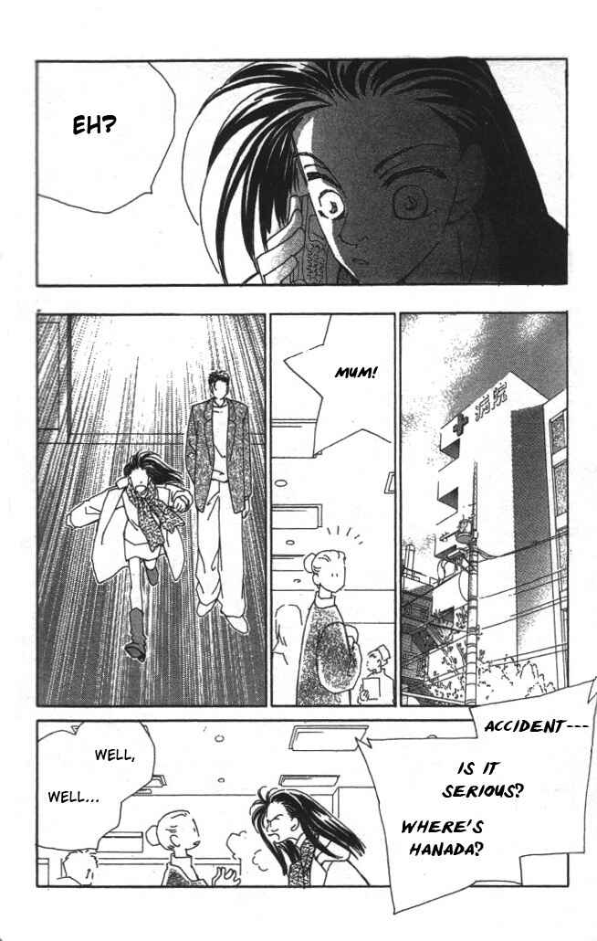 Page 27 Chapter 14 Kirai