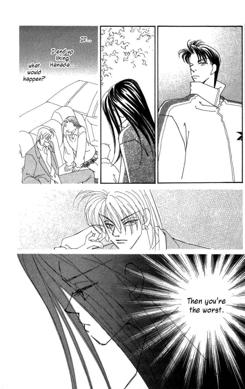 Page 11 Chapter 25 Kirai