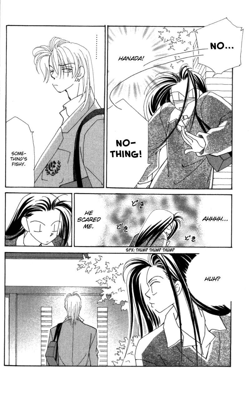 Page 14 Chapter 25 Kirai