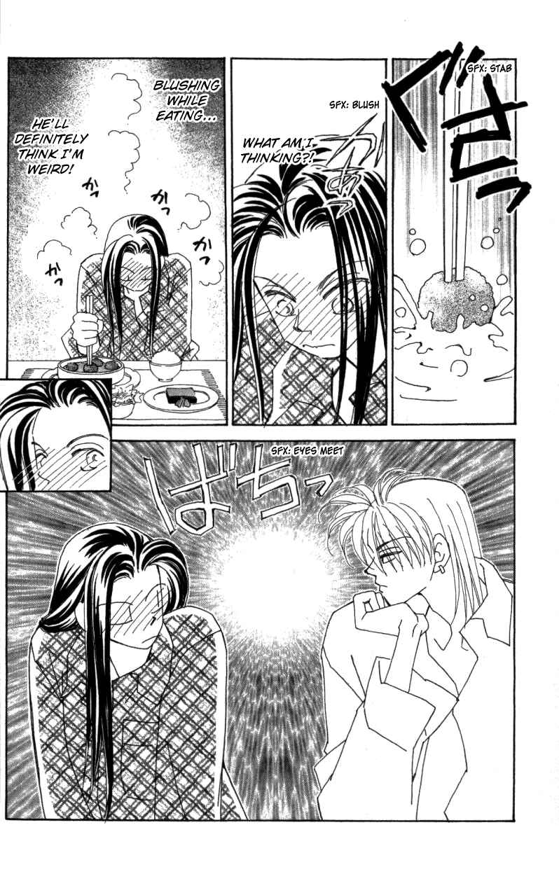 Page 18 Chapter 25 Kirai