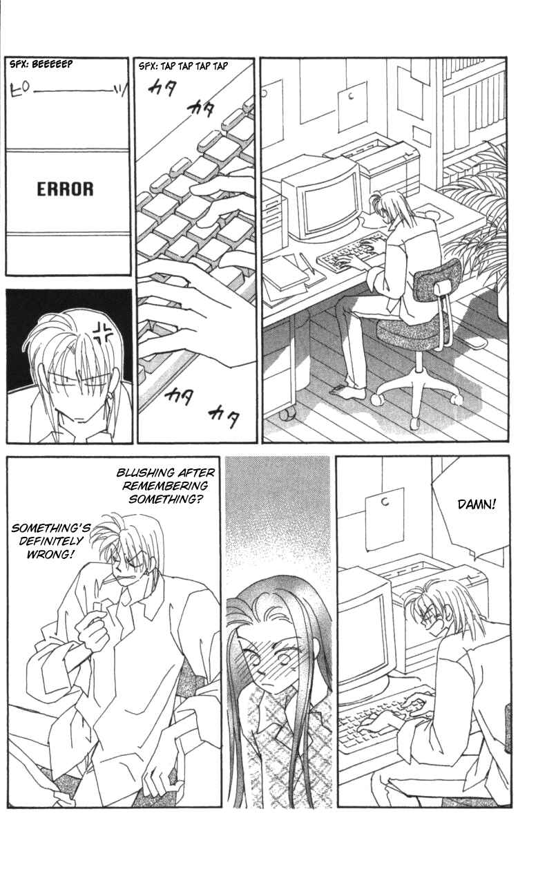 Page 20 Chapter 25 Kirai