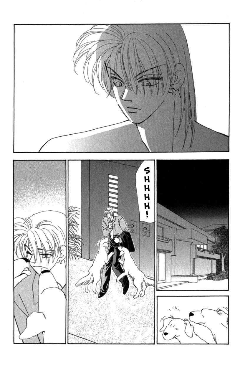 Page 25 Chapter 25 Kirai