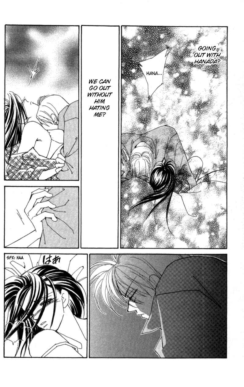 Page 30 Chapter 25 Kirai