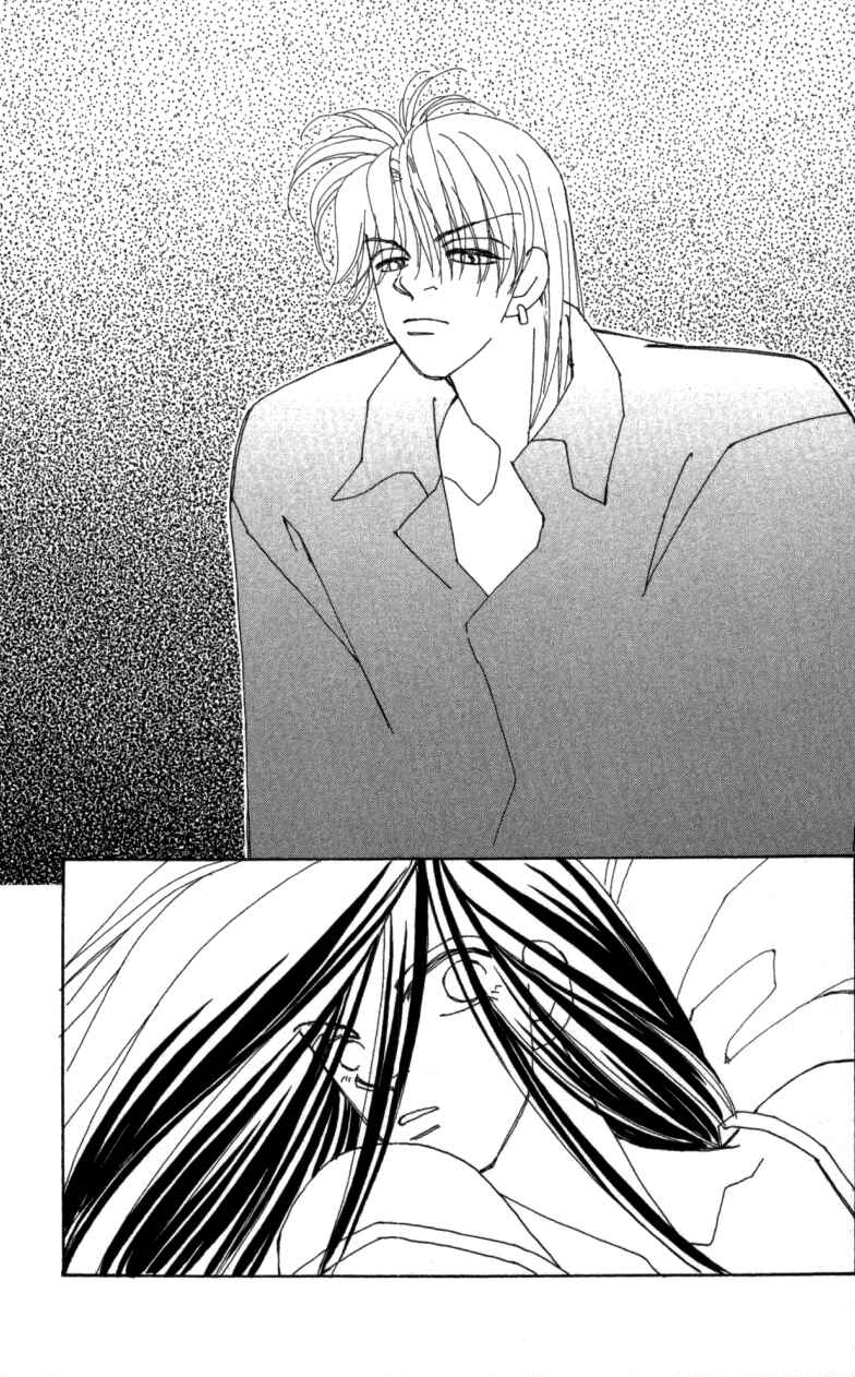 Page 31 Chapter 25 Kirai